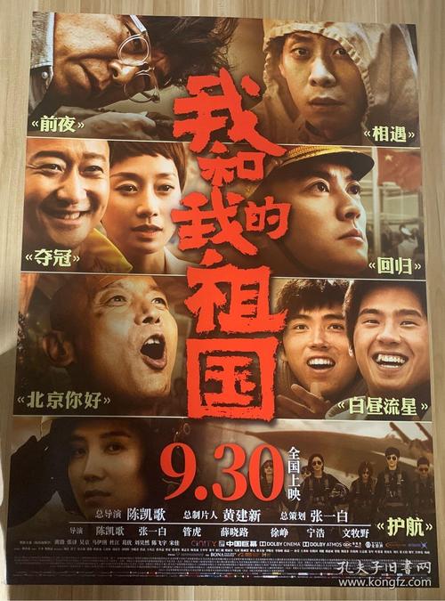 利物浦社区学院在读证明办理