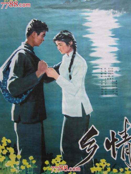 买个假的消防安全检查合格证